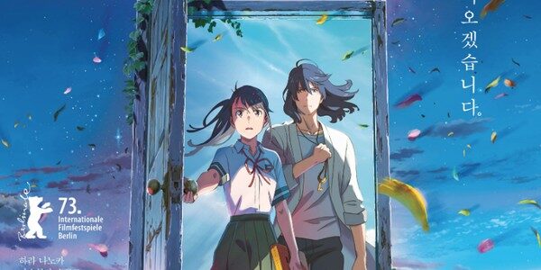 Anime Animasi Budaya Popluer di Dunia