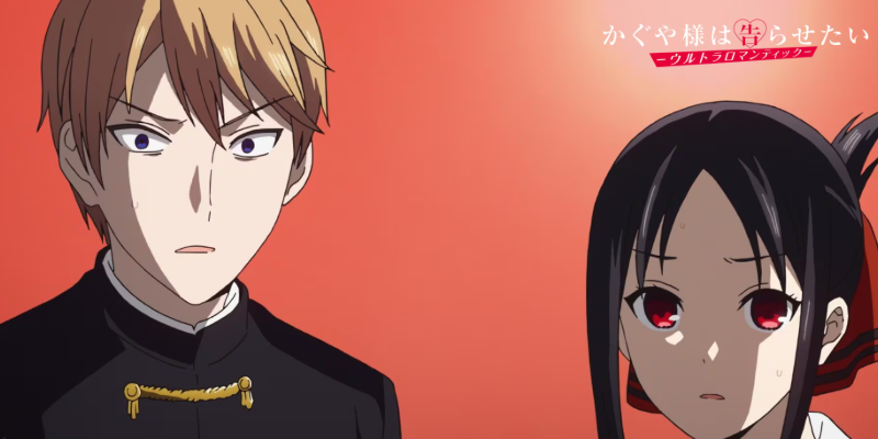 Kisah Seri Percintaan Manga Anime Kaguya Sama